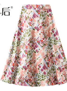 9901 薄款缎面绚烂印花松紧腰垂坠醋酸碎花半身裙女夏新款a字裙