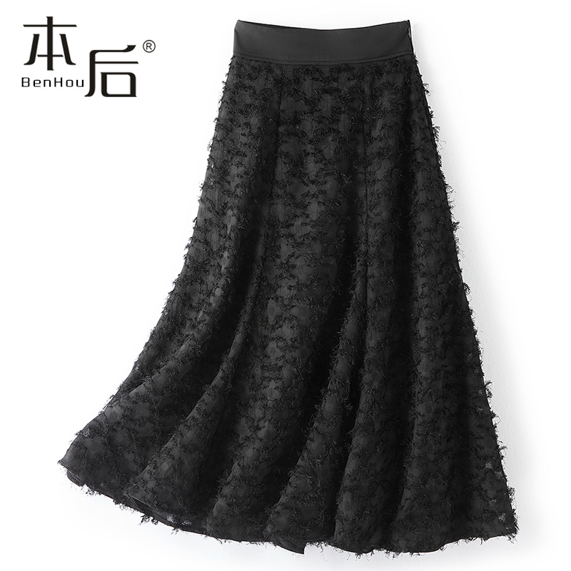 8811-流苏立体剪花鱼尾裙