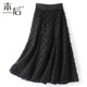 8811 流苏立体剪花高腰鱼尾a字半身裙秋冬女中长裙百搭新款 伞裙