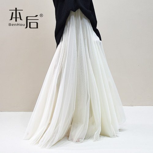 BenHou/本后2602慵懒风拖地长裙