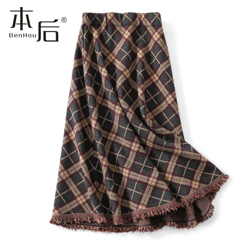 流苏格子针织半身裙中长款