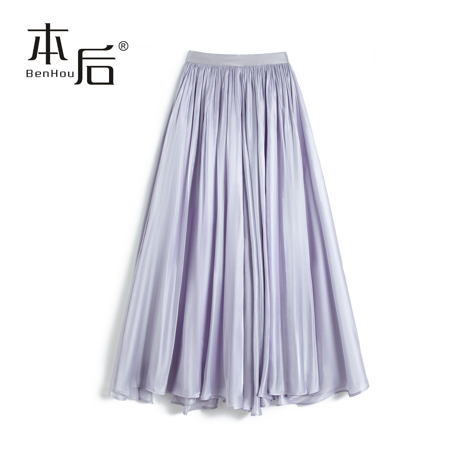 2508 温柔慵懒风珠光高腰a字半身裙春秋女长裙2026新款大摆长裙