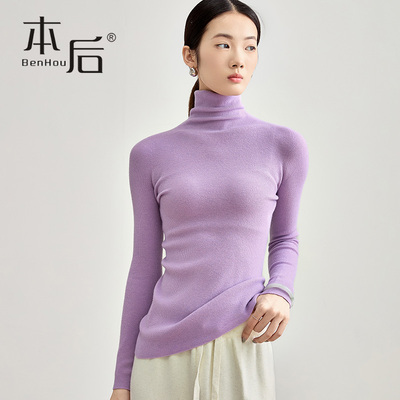 999-3级无缝羊毛针织衫