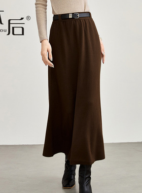 B6808 《送腰带》厚实针织半身裙秋冬女中长款2025新款a字裙长裙