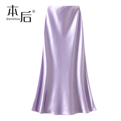 9836 水波纹缎面鱼尾半身裙春秋女气质垂感显瘦包臀a字长款裙子