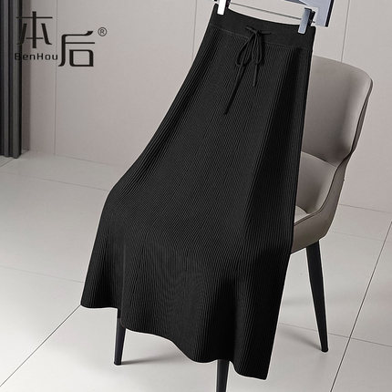 F1771 厚款高垂感显瘦抽条针织半身裙秋冬女a字裙水晶麻系带长裙
