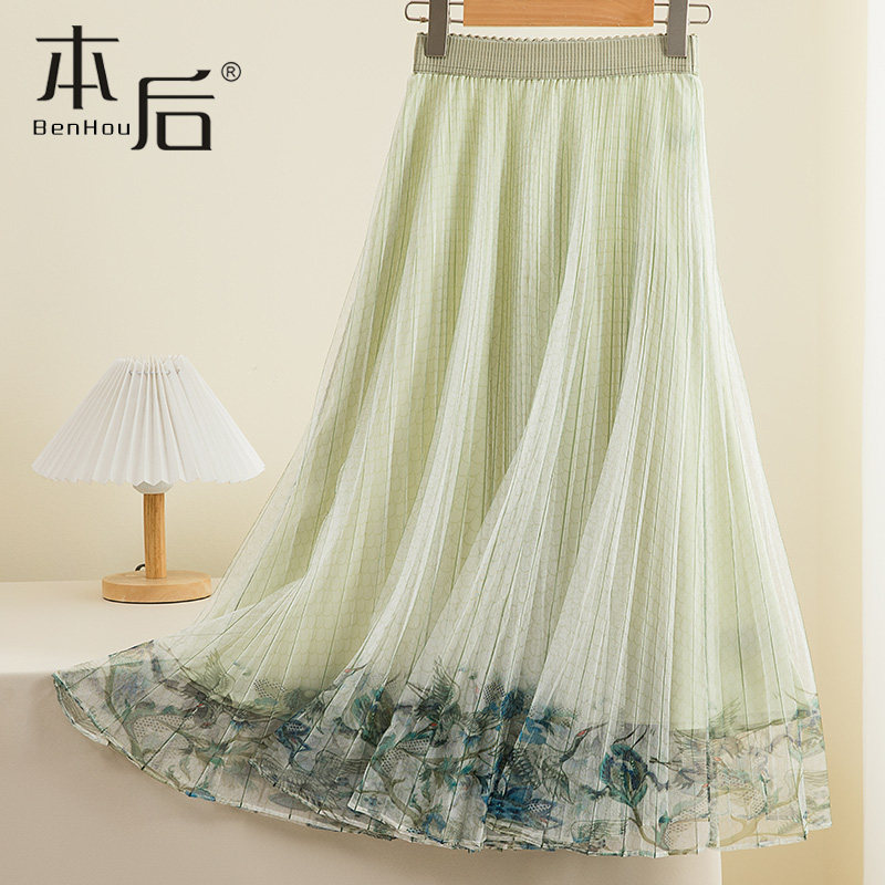 29823 小清新定位印花网纱春秋女新款显瘦百褶纱裙小个子