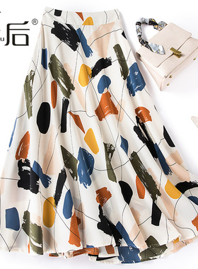 2222 口袋涂鸦碎花半身裙春秋女中长款春新款大摆垂坠雪纺a字裙