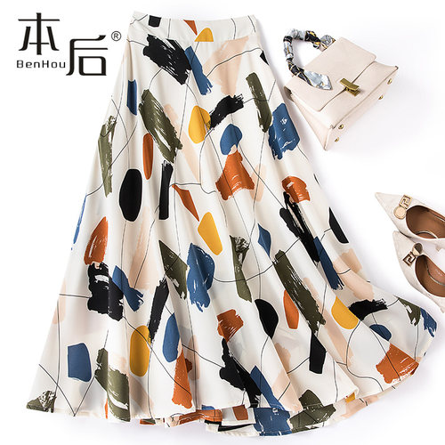 2222-涂鸦印花a字半身裙中长款