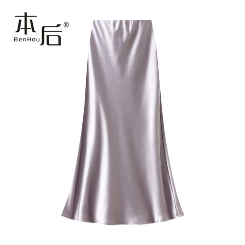 BenHou/本后9937高级感鱼尾裙