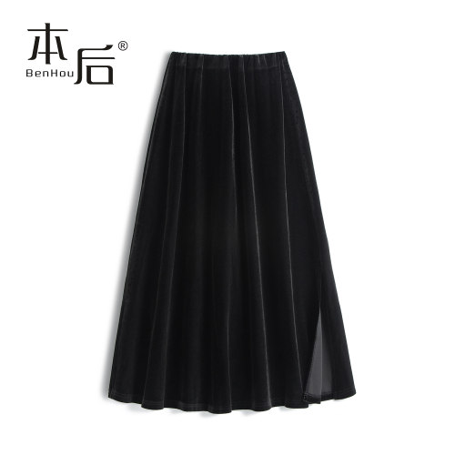 29849高级感丝绒开叉a字裙
