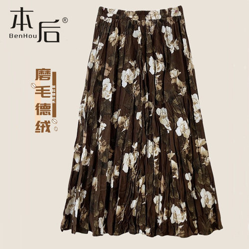0192-加绒碎花褶皱a字裙