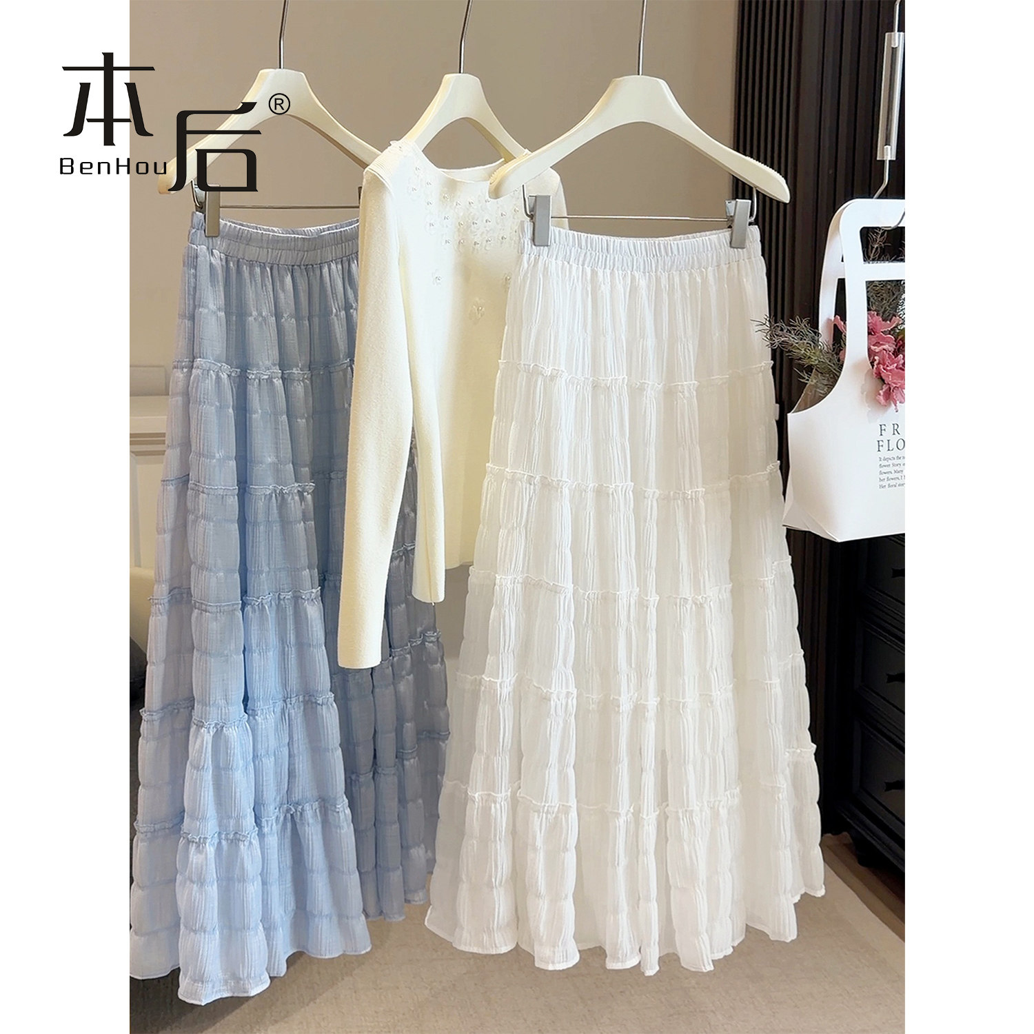 2392 温柔风蛋糕裙半身裙春女a字长裙多层褶皱裙设计感小众长裙子