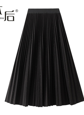 8915 星空钻百褶裙半身裙秋冬女中长款毛呢a字裙2025新款风琴褶烫