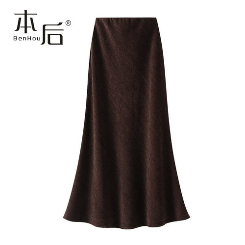 【不起球，不沾灰】柜500+鱼尾裙