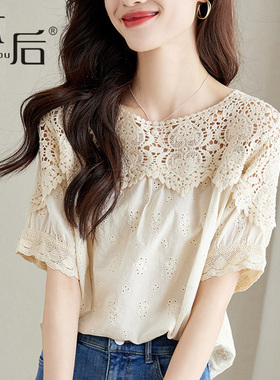 2488 薄款蕾丝镂空绣花短袖t恤女2025春夏纯棉大码短袖上衣衬衣