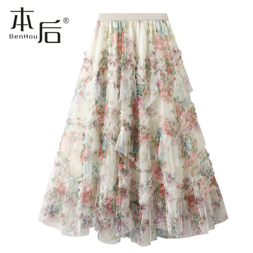 8077-不规则碎花网纱半身裙