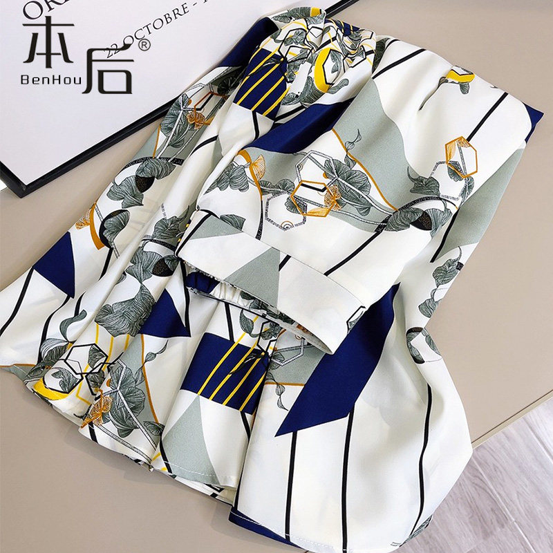 0121 芙蓉丝垂坠感印花碎花半身裙女中长款春夏2023新款大摆a字裙