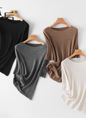 MS25D02鱼骨纹无缝一体一字领中袖100绵羊毛针织衫女2025新款打底