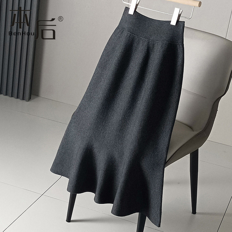 F2565 羊毛针织鱼尾半身裙秋冬中长款新款高腰包臀显高显瘦小个子