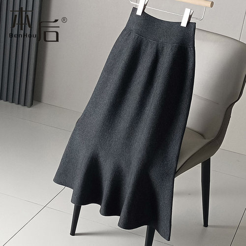 F2565-羊毛针织鱼尾裙