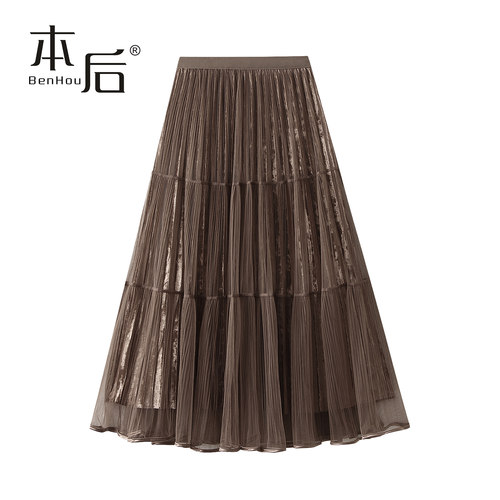 BenHou/本后5202百褶纱裙