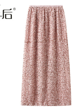 D8035 重工亮片后开叉直筒半身裙秋冬女中长款2025新款长裙包臀裙