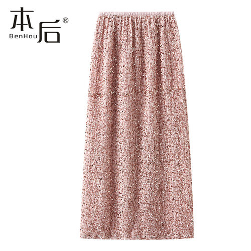 D8035-重工亮片后开叉直筒半身裙