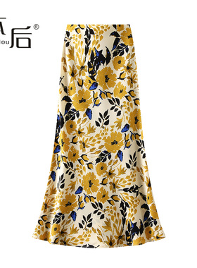 BenHou/本后 9939 薄款度假风碎花鱼尾裙半身裙夏女长裙包臀显瘦