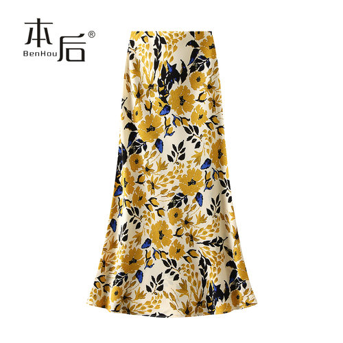 BenHou/本后9939薄款碎花鱼尾裙