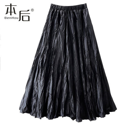 0721 高货！8米大摆肌理褶皱百褶半身裙秋冬女中长款新款a字裙子