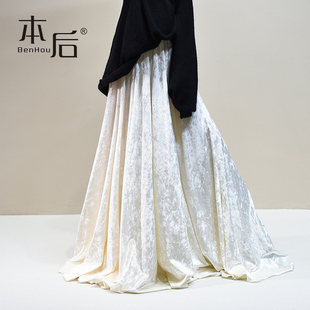 2610 高品质钻石绒丝绒a字半身裙冬女长裙子新中式大摆伞裙加长款