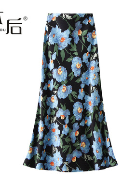 BenHou/本后 9939 度假风轻薄碎花垂感鱼尾裙半身裙夏女长裙松紧