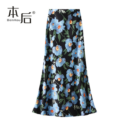 BenHou/本后 9939 度假风轻薄碎花垂感鱼尾裙半身裙夏女长裙松紧