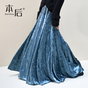 2610 垂坠钻石绒丝绒a字半身裙女高腰大摆长裙复古显瘦裙子冬季