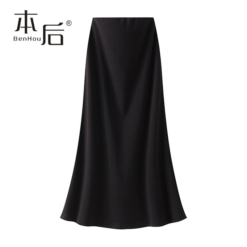 D9857 加绒加厚鱼尾裙半身裙秋冬女中长2025新款遮肉a字包臀长裙