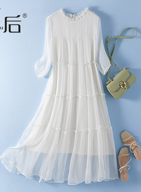 【清仓】11036 重磅真丝连衣裙夏女中长款气质高腰桑蚕度假沙滩裙