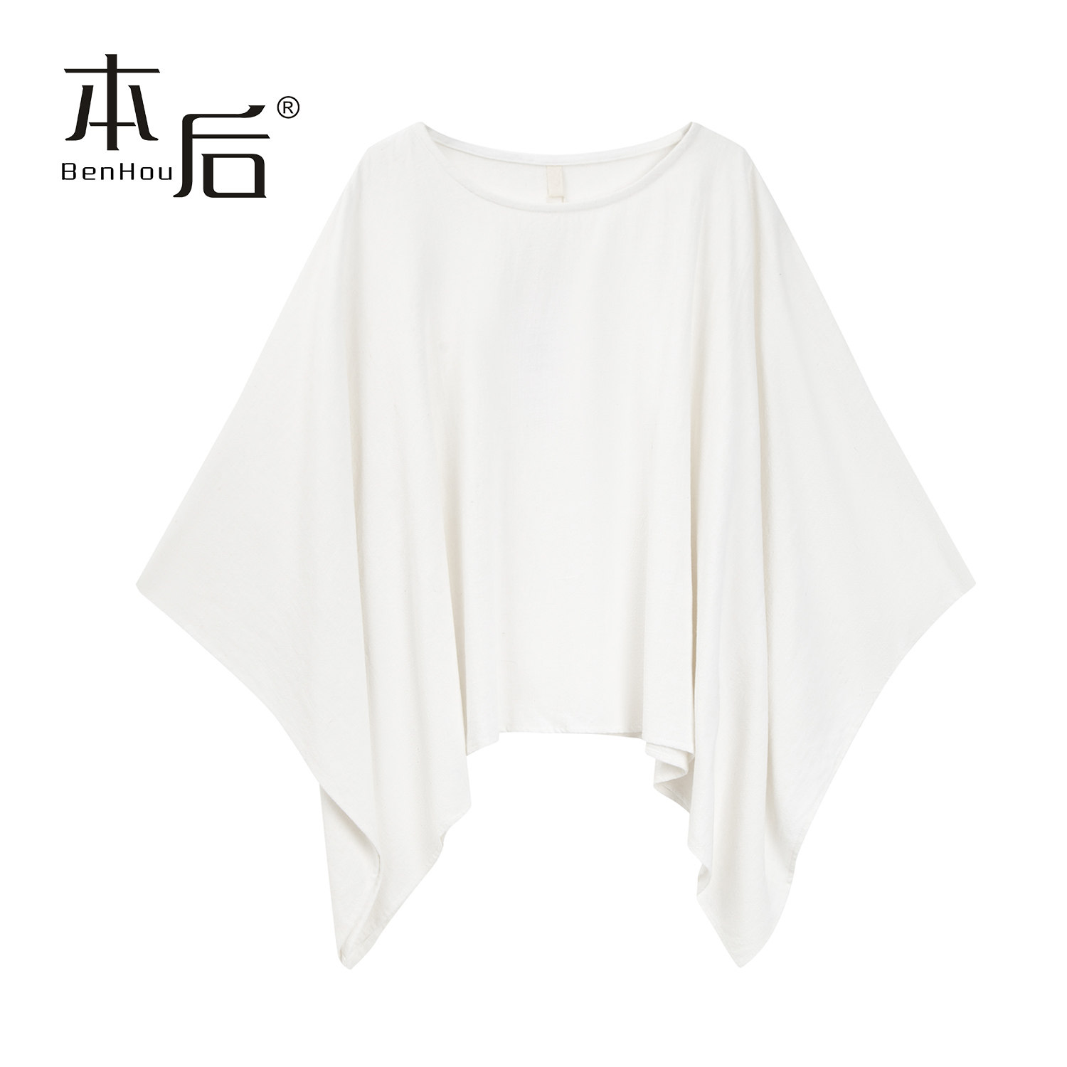 24621 新中式蝙蝠袖t恤女宽松改良版汉服禅意佛系疗愈禅服茶服