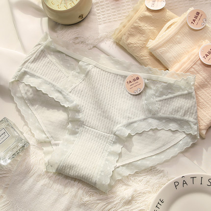 A类纯棉内裤女7A级抗菌2025新款纯欲性感无痕全棉加长档三角短裤