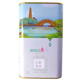 景县原产地直发1升铁桶白芝麻香油衡水特产景塔香油一级品