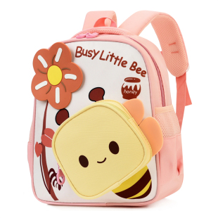 幼儿园书包小中班可爱卡通小蜜蜂潮2 4岁女童男童轻便儿童背包