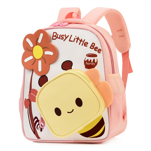 幼儿园书包小中班可爱卡通小蜜蜂潮2-3-4岁女童男童轻便儿童背包