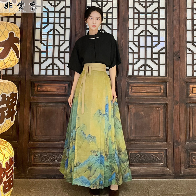 千里江山新中式马面裙汉服女薄款日常半身裙立领半袖短袖衬衫上衣