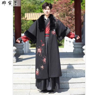 汉服绣花斗篷冬季加厚男女同款汉元素侠客改良交襟上衣马面裙套装