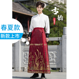 男款凤凰织金日常可穿马面裙2024新款龙年汉服上衣新年情侣战袍春