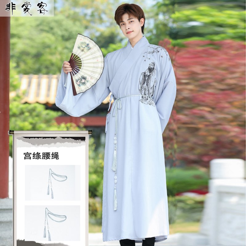 2024新款夏汉服男复古中国风唐装成人刺绣交领可以穿着上班的汉服