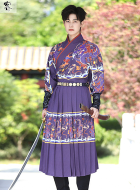男生汉服马面裙中国风唐装成人秋冬蓝紫色龙纹锦衣卫交襟上衣套装