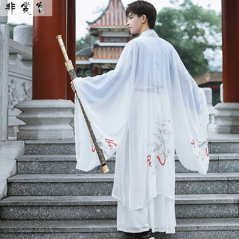 2023汉服FEICHANGKE/非裳客