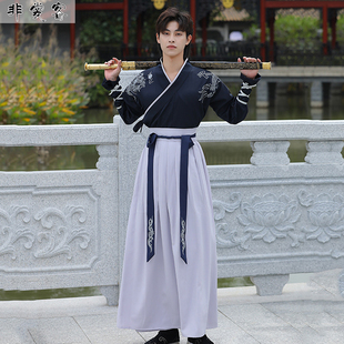 武侠风汉服仙气飘逸古风男绣花大氅衫汉元素日常交领上衣襦裙套装
