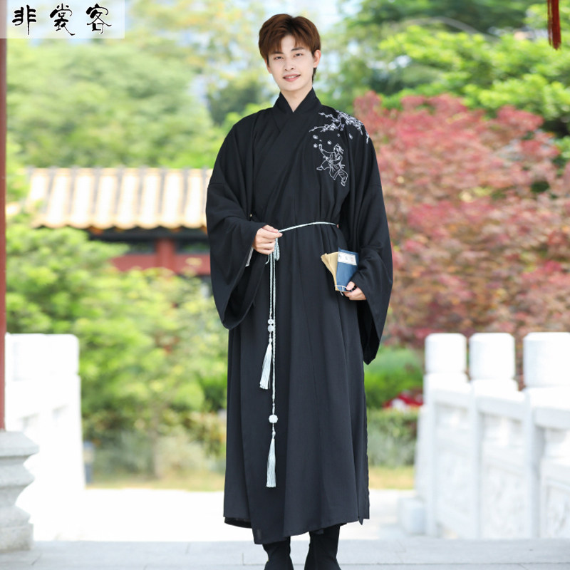 中式古风汉服FEICHANGKE/非裳客